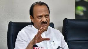 Congress-नसीपी पुणे में नगर निगम चुनाव के लिए गठबंधन की संभावना तलाश रहे