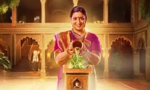 Kyunki Saas Bhi Kabhi Bahu Thi: एक बार फिर तुलसी और नॉयना का होगा आमना-सामना Kyunki Saas Bhi Kabhi Bahu Thi: एक बार फिर तुलसी और नॉयना का होगा आमना-सामना