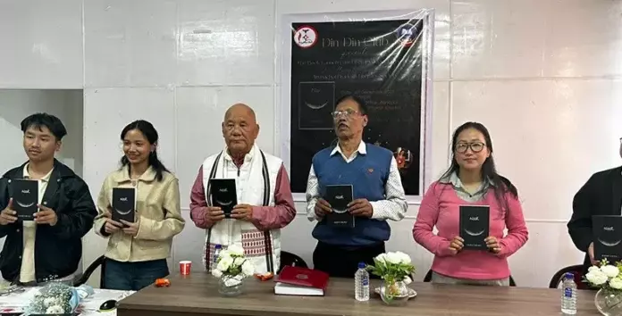 Arunachal: पुस्तक विमोचन-सह-साहित्यिक सत्र का आयोजन किया गया Arunachal: पुस्तक विमोचन-सह-साहित्यिक सत्र का आयोजन किया गया