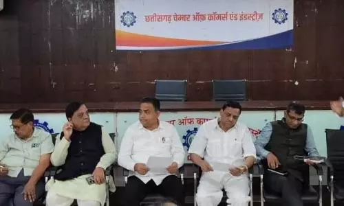 Chhattisgarh Bandh: कल छत्तीसगढ़ बंद का ऐलान, बाजार बंद रहेंगे, चेम्बर ऑफ कॉमर्स ने किया समर्थन