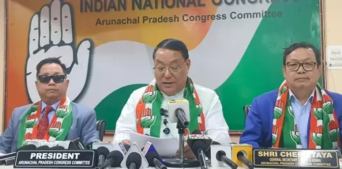 APCC ने रिजिजू, खांडू, नतुंग के इस्तीफे की मांग की APCC ने रिजिजू, खांडू, नतुंग के इस्तीफे की मांग की