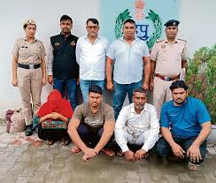 Haryana: 5 लाख रुपये की उगाही और हनी-ट्रैप के आरोप में 4 लोग गिरफ्तार
