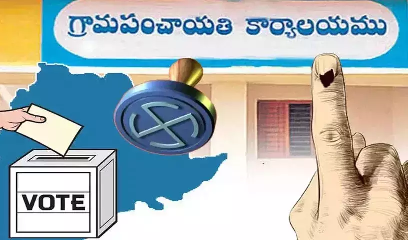 Telangana में गांव की राजनीति में अपरंपरागत नेताओं ने बदलाव का संकेत दिया Telangana में गांव की राजनीति में अपरंपरागत नेताओं ने बदलाव का संकेत दिया