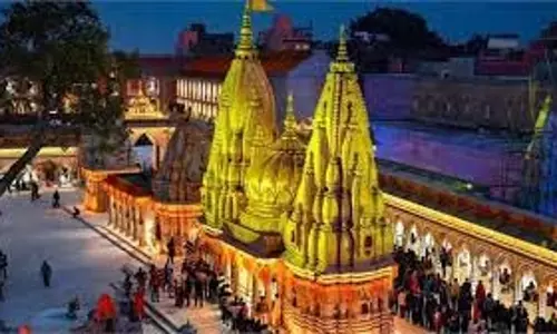 Kashi Vishwanath Dham : काशी में New Year 2026 की तैयारी, तीन दिन बंद रहेंगे स्पर्श दर्शन