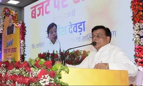 Bhopal: देश में पहला रोलिंग बजट, मध्यप्रदेश करेगा लागू Bhopal: देश में पहला रोलिंग बजट, मध्यप्रदेश करेगा लागू