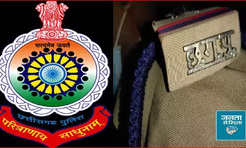 शाबाश छत्तीसगढ़ पुलिस, पहली बार विदेशी App में चैटिंग करने वालों पर कसा शिकंजा शाबाश छत्तीसगढ़ पुलिस, पहली बार विदेशी App में चैटिंग करने वालों पर कसा शिकंजा