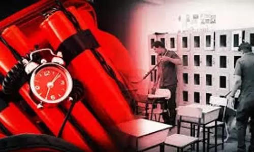 Patiala: स्कूलों को बम से उड़ाने की धमकी मिलने से हड़कंप Patiala: स्कूलों को बम से उड़ाने की धमकी मिलने से हड़कंप
