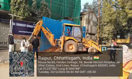 जलविहार कॉलोनी में सफाई में बाधक पाटे तोड़े गए, दो भवन स्वामियों से जुर्माना वसूला गया जलविहार कॉलोनी में सफाई में बाधक पाटे तोड़े गए, दो भवन स्वामियों से जुर्माना वसूला गया
