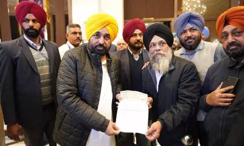 G RAM G को अमीरों की तिजोरी भरने के लिए लाया गया, पंजाब के सीएम भगवंत मान G RAM G को अमीरों की तिजोरी भरने के लिए लाया गया, पंजाब के सीएम भगवंत मान