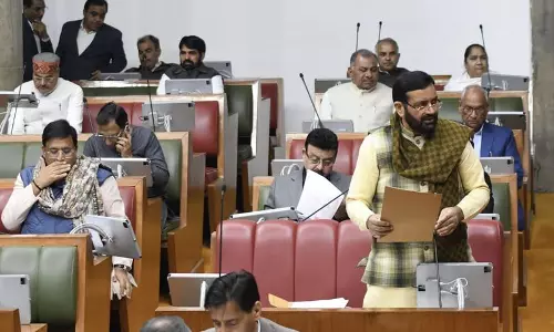 Haryana विधानसभा ने दुकान कर्मचारियों के लिए रोज़ाना काम के घंटे बढ़ाकर 10 घंटे करने वाला बिल पास किया Haryana विधानसभा ने दुकान कर्मचारियों के लिए रोज़ाना काम के घंटे बढ़ाकर 10 घंटे करने वाला बिल पास किया
