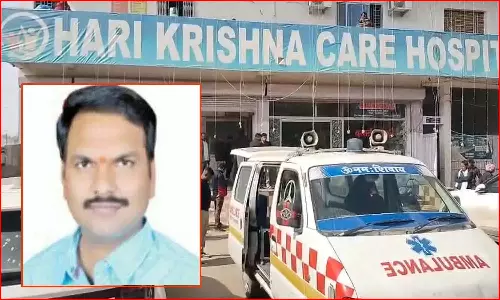 छत्तीसगढ़ में भाजपा नेता की हत्या, इलाके में फैली सनसनी, एसपी मौके पर पहुंचे