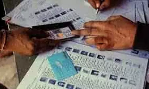 Bengal में 27 दिसंबर से SIR सुनवाई के पहले चरण में 32 लाख अनमैप्ड वोटर्स को बुलाया जाएगा Bengal में 27 दिसंबर से SIR सुनवाई के पहले चरण में 32 लाख अनमैप्ड वोटर्स को बुलाया जाएगा