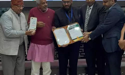 Ludhiana: एजुकेशन मस्ट सोसाइटी को भारत शिक्षा रत्न पुरस्कार मिला Ludhiana: एजुकेशन मस्ट सोसाइटी को भारत शिक्षा रत्न पुरस्कार मिला