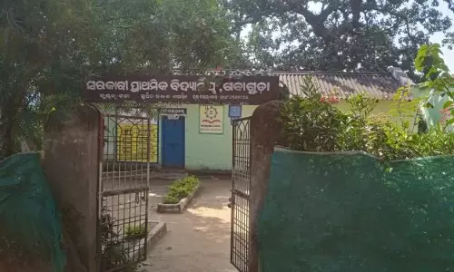 Nabarangpur जिले में आदिवासियों का स्कूल छोड़ना चिंताजनक रूप से ज़्यादा है Nabarangpur जिले में आदिवासियों का स्कूल छोड़ना चिंताजनक रूप से ज़्यादा है