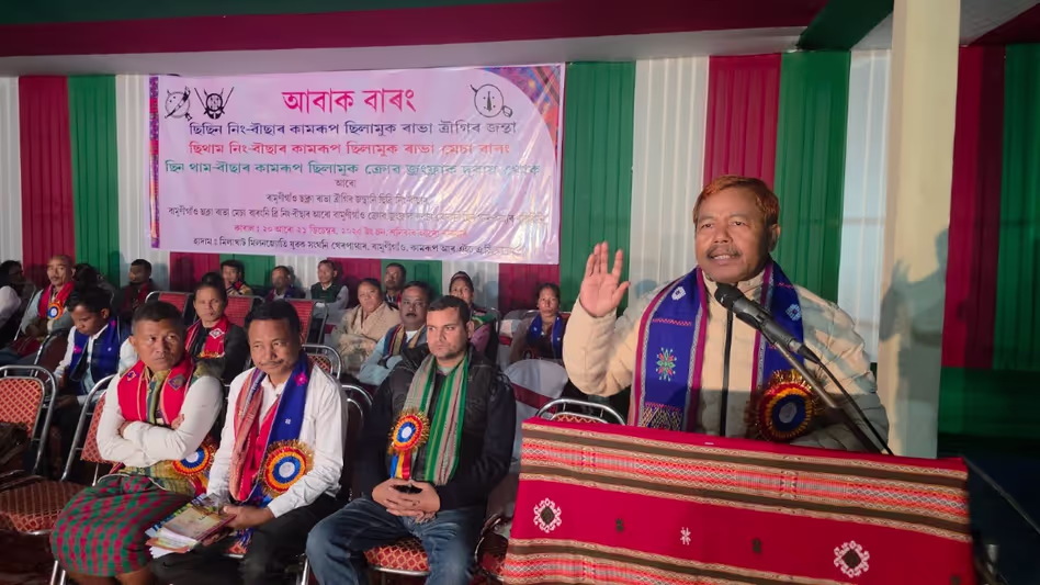 Assam : कामरूप में द्विवार्षिक सम्मेलन में राभा संगठनों ने छठी अनुसूची की मांग दोहराई
