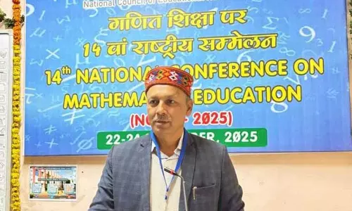 Himachal: इंडोरा के गणितज्ञ ने अजमेर कार्यक्रम में रिसर्च पेपर प्रस्तुत किया Himachal: इंडोरा के गणितज्ञ ने अजमेर कार्यक्रम में रिसर्च पेपर प्रस्तुत किया