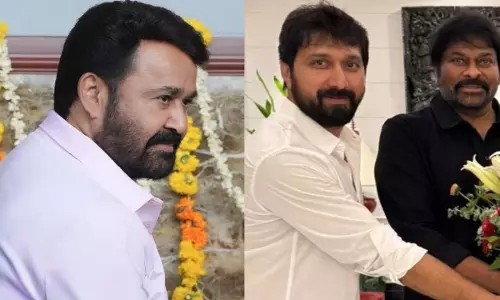 चिरंजीवी और मोहनलाल Mega158 में एक साथ नज़र आएंगे