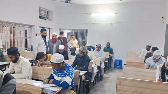 Patna: अल्पसंख्यक छात्रों के लिए शिक्षा और आवास योजना लागू