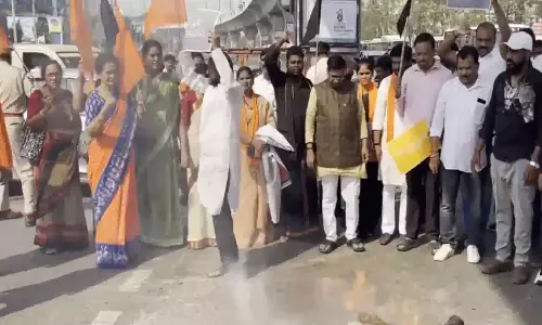 कोथापेट में विश्व हिंदू परिषद का विरोध कोथापेट में विश्व हिंदू परिषद का विरोध