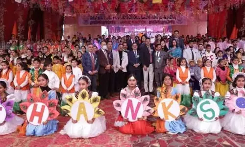 Himachal: वार्षिक समारोह में छात्रों ने सांस्कृतिक कार्यक्रम प्रस्तुत किए Himachal: वार्षिक समारोह में छात्रों ने सांस्कृतिक कार्यक्रम प्रस्तुत किए