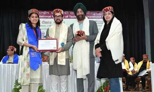 NIT-हमीरपुर में 1,200 से ज़्यादा लोगों को डिग्री दी गई NIT-हमीरपुर में 1,200 से ज़्यादा लोगों को डिग्री दी गई