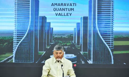 CM Naidu ने कहा कि आंध्र प्रदेश भारत में क्वांटम टेक्नोलॉजी क्रांति का नेतृत्व करेगा CM Naidu ने कहा कि आंध्र प्रदेश भारत में क्वांटम टेक्नोलॉजी क्रांति का नेतृत्व करेगा