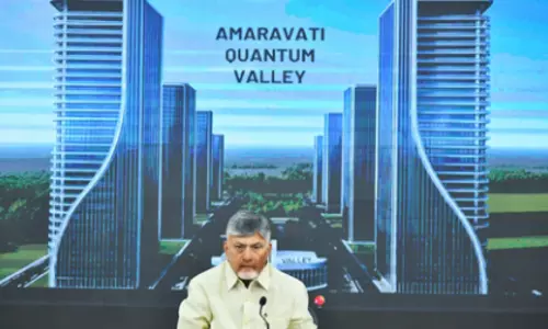 आंध्र प्रदेश क्वांटम टेक्नोलॉजी में बनेगा अग्रणी: CM नायडू आंध्र प्रदेश क्वांटम टेक्नोलॉजी में बनेगा अग्रणी: CM नायडू