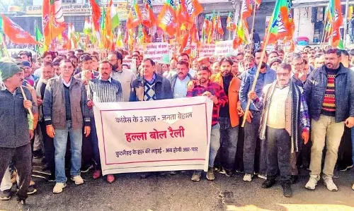BJP नेताओं ने माफिया और विकास में कमी को लेकर हिमाचल सरकार पर निशाना साधा BJP नेताओं ने माफिया और विकास में कमी को लेकर हिमाचल सरकार पर निशाना साधा