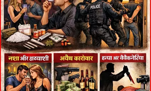 नंगी पार्टी, ड्रग्स और अपराध का अड्डा बन रहे होटल-क्लब: कन्हैया