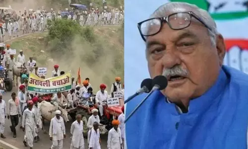 Faridabad: गलत नीतियों से अरावली जंगलों का नुकसान: हुड्डा Faridabad: गलत नीतियों से अरावली जंगलों का नुकसान: हुड्डा