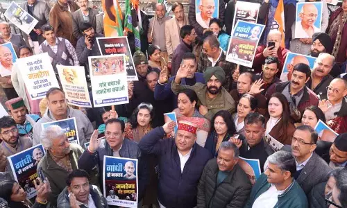 महात्मा गांधी का अपमान, गरीबों के अधिकारों का हनन: Himachal Congress महात्मा गांधी का अपमान, गरीबों के अधिकारों का हनन: Himachal Congress