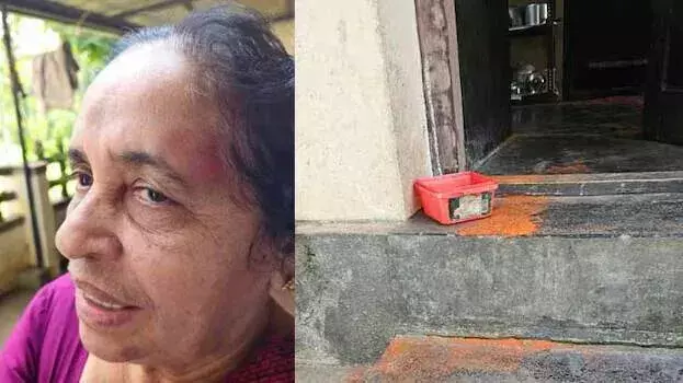 kerala: लुटेरों ने महिला के चेहरे और शरीर पर मिर्च पाउडर फेंका, सोना चुरा लिया