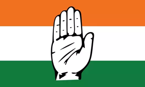 29 नगर निकायों के चुनाव में कांग्रेस के 40 स्टार प्रचारक तैयार 29 नगर निकायों के चुनाव में कांग्रेस के 40 स्टार प्रचारक तैयार
