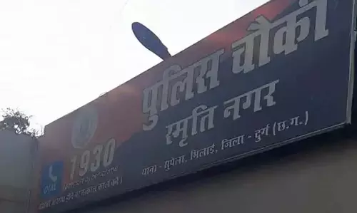 CG BREAKING: होटल क्राउड में SEX रैकेट का खुलासा, दो बाहरी युवतियां पकड़ी गई CG BREAKING: होटल क्राउड में SEX रैकेट का खुलासा, दो बाहरी युवतियां पकड़ी गई
