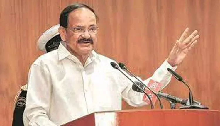 Venkaiah Naidu: वाजपेयी ने भारत को एक शक्तिशाली देश बनाया