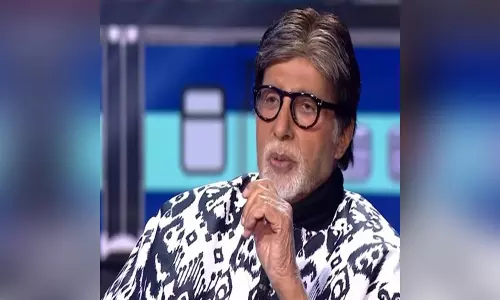 इस एक्ट्रेस की एक्टिंग के कायल हुए अमिताभ बच्चन, केबीसी में तारीफों के बांधे पुल इस एक्ट्रेस की एक्टिंग के कायल हुए अमिताभ बच्चन, केबीसी में तारीफों के बांधे पुल