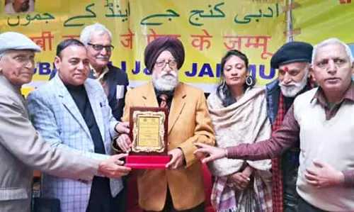 अदबी कुंज, PYS ने डोगरी मान्यता दिवस पर काव्य कार्यक्रम का आयोजन किया अदबी कुंज, PYS ने डोगरी मान्यता दिवस पर काव्य कार्यक्रम का आयोजन किया