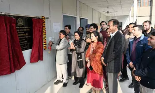 JU में डिजाइन योर डिग्री प्रोग्राम के लिए एकेडमिक ब्लॉक का उद्घाटन JU में डिजाइन योर डिग्री प्रोग्राम के लिए एकेडमिक ब्लॉक का उद्घाटन