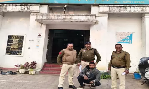 CG: उर्दना बस्ती मारपीट केस में कोतवाली पुलिस की सख्ती, मुख्य आरोपी गिरफ्तार CG: उर्दना बस्ती मारपीट केस में कोतवाली पुलिस की सख्ती, मुख्य आरोपी गिरफ्तार