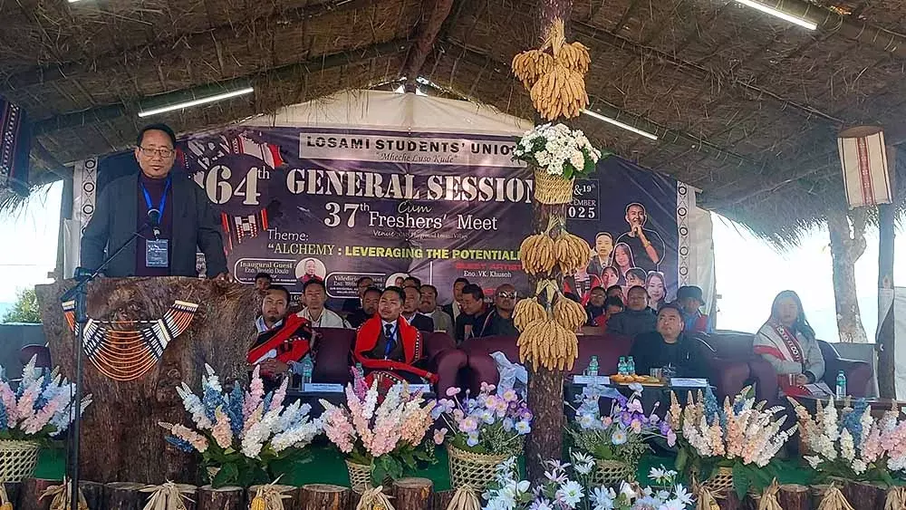 Nagaland : लोसामी स्टूडेंट्स यूनियन ने 64वां आम सत्र आयोजित किया