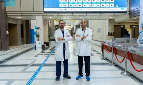 King Saud University  की बड़ी उपलब्धि: बिना चीरा लगाए निकाला खोपड़ी का ट्यूमर