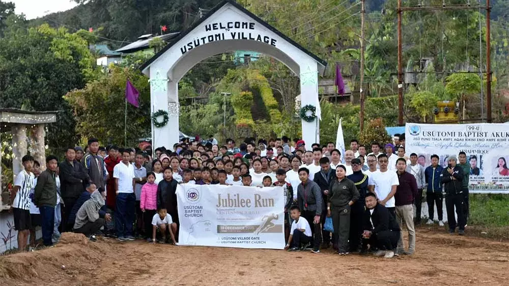 Nagaland: यूबीसी का शताब्दी पूर्व जयंती समारोह शुरू हुआ Nagaland: यूबीसी का शताब्दी पूर्व जयंती समारोह शुरू हुआ