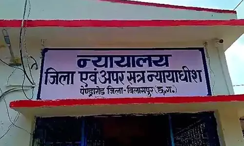 मानसिक रूप से विक्षिप्त महिला से दुष्कर्म, आरोपी को मिली आजीवन कारावास की सजा मानसिक रूप से विक्षिप्त महिला से दुष्कर्म, आरोपी को मिली आजीवन कारावास की सजा