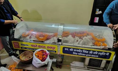 विनोद कुमार शुक्ल का राजकीय सम्मान के साथ होगा अंतिम संस्कार: CM साय