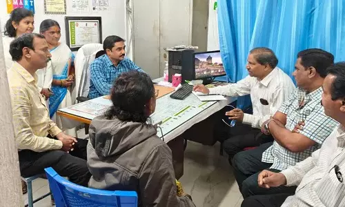 Leprosy उन्मूलन के लिए घर-घर जाकर सर्वे किया जा रहा Leprosy उन्मूलन के लिए घर-घर जाकर सर्वे किया जा रहा