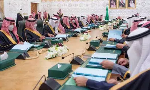 Saudi Arabia: डिजिटल गवर्नेंस में दुनिया में नंबर 2