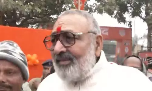 बिहार के लिए सौभाग्य की बात, नितिन नबीन के दौरे पर केंद्रीय मंत्री गिरिराज सिंह बिहार के लिए सौभाग्य की बात, नितिन नबीन के दौरे पर केंद्रीय मंत्री गिरिराज सिंह
