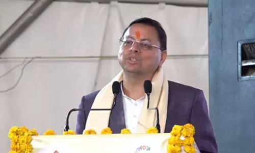सहकारिता केवल आर्थिक मॉडल नहीं, सामाजिक परिवर्तन का भी माध्यम : सीएम धामी सहकारिता केवल आर्थिक मॉडल नहीं, सामाजिक परिवर्तन का भी माध्यम : सीएम धामी