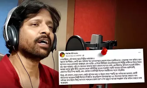 Lagnajita को सपोर्ट करने पर आर्टिस्ट का इवेंट कैंसिल, पल्लव कीर्तनिया के दावे से हंगामा