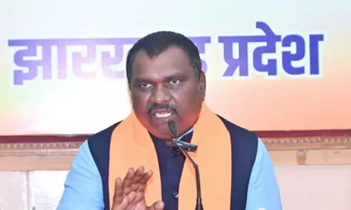 झारखंड के नगर निकायों में हेमंत सरकार ने दलितों का आरक्षण घटाकर किया अन्यायः भाजपा झारखंड के नगर निकायों में हेमंत सरकार ने दलितों का आरक्षण घटाकर किया अन्यायः भाजपा
